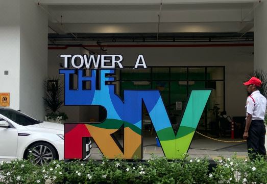 리베리아 시티 바이 플러시