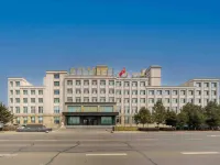 Suhua Haocai Muwu  Hotel Hotels in Suihua