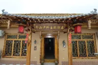 Huashan Outdoor Theme Hotel - Barer