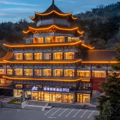 如家商旅酒店（青島石老人觀光園店） 鄰近段家埠的酒店
