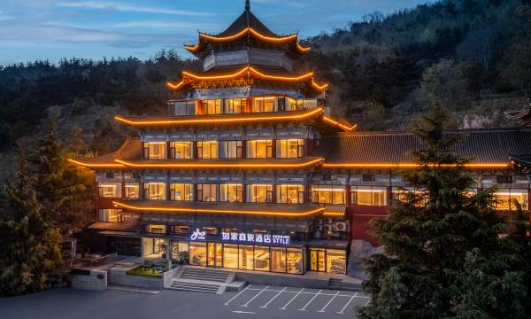 Homeinn Business Hotel (Qingdao Shilaoren Sightseeing Park)