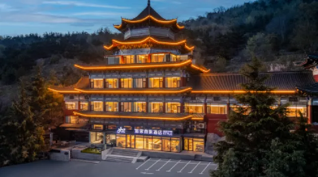 如家商旅酒店（青島石長者觀光園店） 青島酒店