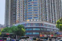 Homeinn Ease Hotel (Shiyan Wuyan Pedestrian Street Renmin North Road)