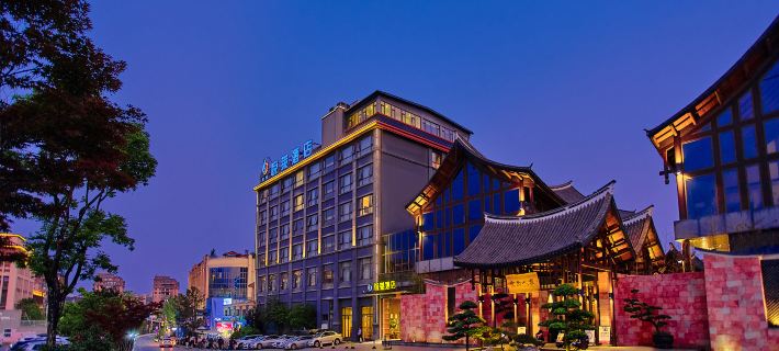 Qujing Biaocan Yuelai Chinese Garden Resort Hotel (Wanda Bund) Qujing otelleri