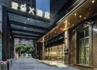 Huaguo Garden Yan'an West Road Subway Station Atour X Hotel，Guiyang Các khách sạn ở Quý Dương