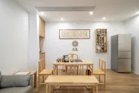 Floral Hotel·Meishu Tianxia Homestay (Nankunshan Branch)
