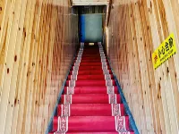 Zagana Memory Homestay โรงแรมในตี้ปู่