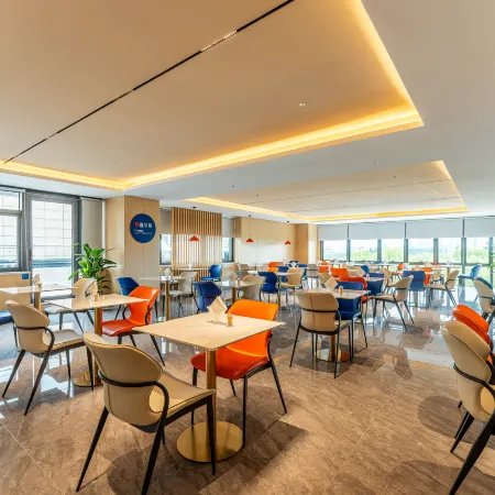Holiday Inn Express Kunshan Yushan by IHG