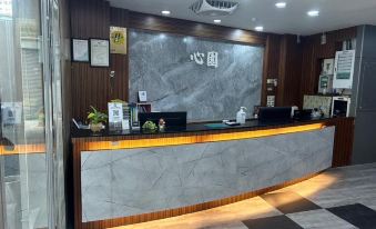 3. Xin Yuan..