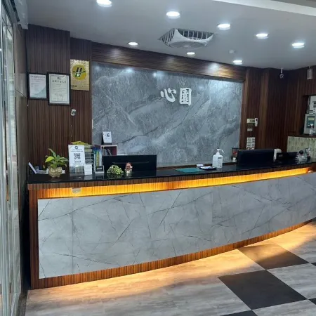 Xin Yuan Hotel Отели рядом с достопримечательностью «Торговый центр Big City»