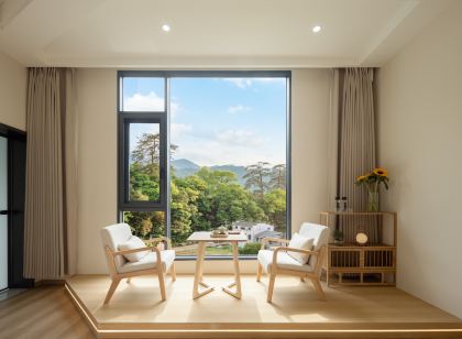 婺隱· 徽山｜自然美學山宿（篁嶺景區店）
