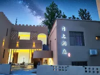 Dunhuang Yueshang Lanting Homestay (Crescent Spring Branch)