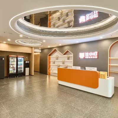 Stay at Ding Hotel (Beijing Lizhuang Business District 307 Hospital Branch) Hotels near Xiju Station