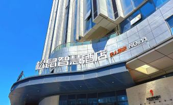 Squirrel Smart Hotel Tongzhou Bay Branch
