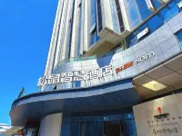 Squirrel Smart Hotel Tongzhou Bay Branch