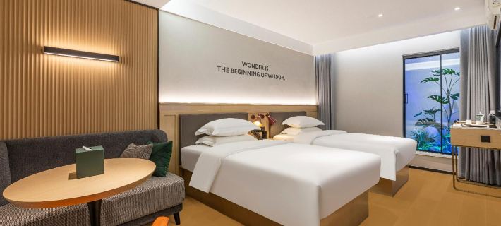 City Comfort Premier Hotel (Wuhan Hankou Railway Station Subway Station) โรงแรมในอู่ฮั่น