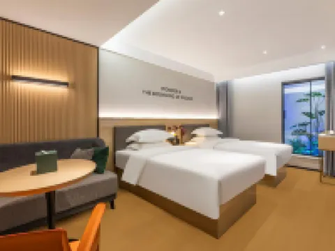 City Comfort Premier Hotel (Wuhan Hankou Railway Station Subway Station) โรงแรมในอู่ฮั่น