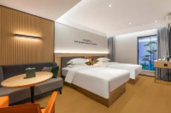 City Comfort Premier Hotel (Wuhan Hankou Railway Station Subway Station)