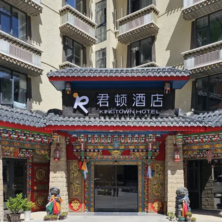 Jundun Hotel (Jiuzhaigou Valley Scenic and Historic Interest Area Scenic Spot)