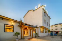 Fuliang Yangtai Famous Residence (Jingdezhen Mingfangyuan Branch)