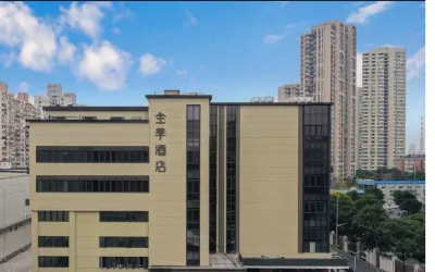 JI Hotel (Changyang Road, North Bund, Shanghai) โรงแรมในเขตหยางปู่