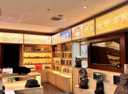 青木川青和別院大飯店（青木川古鎮店）