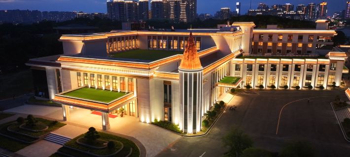 Nanhu Hotel Hotels in Yueyang
