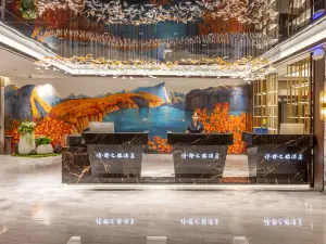 โรงแรมโพเอทรีออเรนจ์เจอร์นีย์