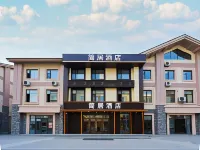 Simple House Hotel