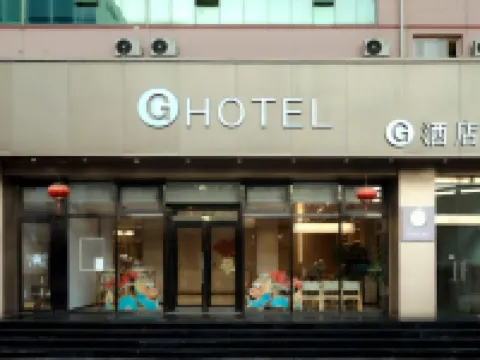 G Hotel (Taiyuan Jiefang North Road Taigang East Gate Branch) Hotels near Jian Caoping