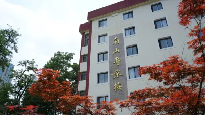 Nanshan Hotel Nanjing Normal University Suiyuan Campus Multiple-use Gymnasium周辺のホテル