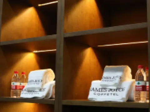 James Joyec Coffetel (Yanji Yanbian University Folk Garden Hotel )