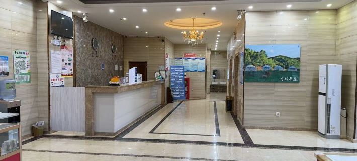 Hengfeng Hotel (Gangu Shangdu Baihui) Hotels in Gangu