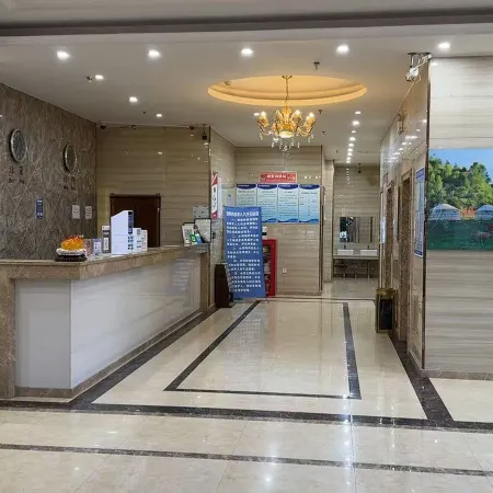 Hengfeng Hotel (Gangu Shangdu Baihui)