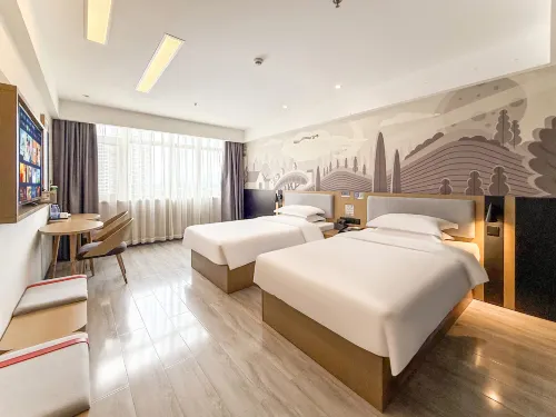 Shankee Hotel (Xishui Runda Guoji Renmin Hospital) Hotels in Xishui