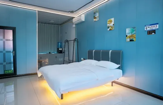 馬龍民宿（伊寧店）