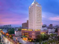 Linyi Ronghua Hotel (People's Square Railway Station) Hotels in Linyi