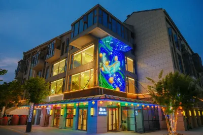 Floral Hotel·Rizhao and Baihe Hotel Hotels in der Nähe von Shandong Foreign Languages Vocational College