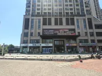 Hua Su (East Building 100 Store) Hotels in Jinping Wanda Plaza/Dongsha 100