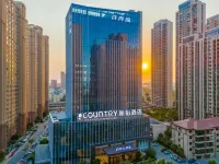 The Ritzy Hotel (Wuhan Huangpi Square Baixiucheng Branch) Hotels in Huangpi