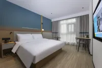 Hello Hotel (Shouxian Chu Culture Museum County Hospital Branch)