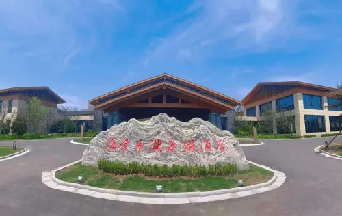 Qianyang  Haitang  Qianhu  Qesort   Hotel Hotels in Qianyang