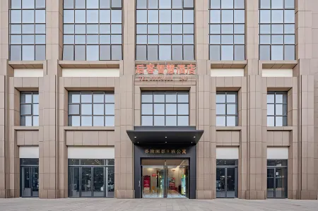 Hocoo Hotel (Chengdu Medical College Metro Station Branch) Отели рядом со станцией Chengdu Xindu Railway Station