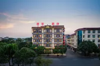 Meihong Hotel (Dehong Mangshi Airport Mangshi Square) - Mountain view
