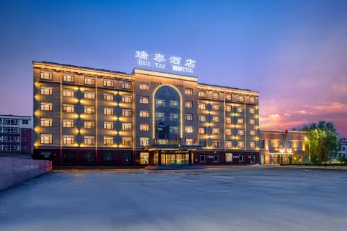 Rui Tai Hotel Hotels in Zhuozi
