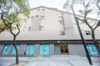 GreenTree Shell Hotel (Shanghai Xujiahui Meiluo City & shanghai stadium subway station) Hotels in Shanghai