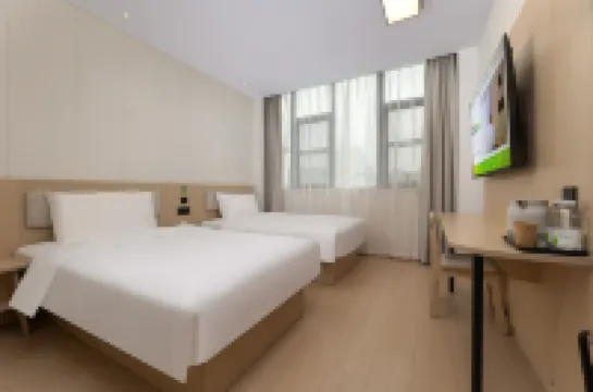 海友飯店（蘇州大學東環路地鐵站店） 蘇州住宿飯店