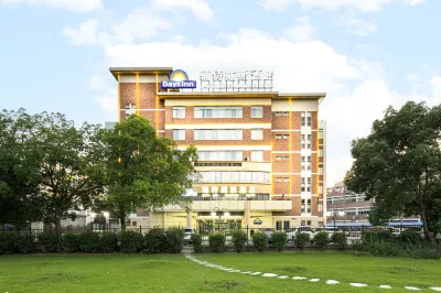 Days Inn Frontier Wuxi Hotels in High-tech Development Zone/Meili Ancient Town