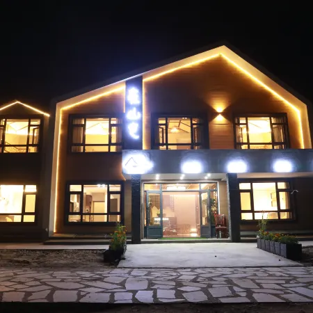 Zaishanye Homestay
