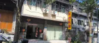 Passerby Homestay Hotels near Chuanhegai Meadow